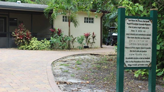 Common Area Cottages 4